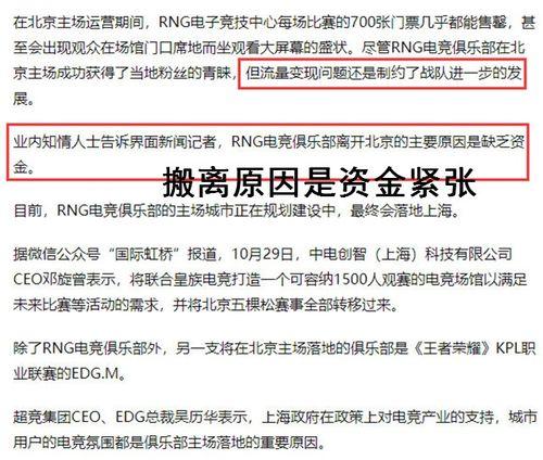 保险圈内爆料,揭秘行业内部惊人内幕 第2张 保险圈内爆料,揭秘行业内部惊人内幕 第2张