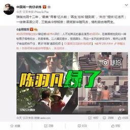 辽宁辣妈爆料视频播放大全,辣妈生活瞬间,笑料百出 第1张 辽宁辣妈爆料视频播放大全,辣妈生活瞬间,笑料百出 第1张