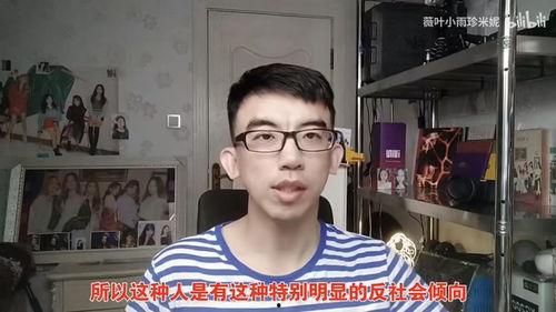 王哥爆料社会事件视频,社会事件视频背后的真相与反思 第1张 王哥爆料社会事件视频,社会事件视频背后的真相与反思 第1张