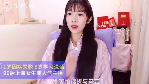 抖音美女网红吃瓜网站,揭秘吃瓜网站背后的秘密 第2张 抖音美女网红吃瓜网站,揭秘吃瓜网站背后的秘密 第2张