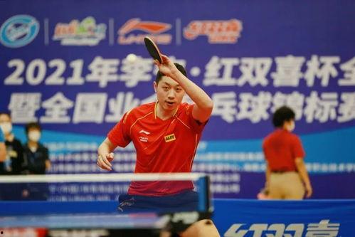 球王退役爆料视频大全,退役爆料视频大全回顾