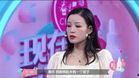 徐子豪前女友爆料视频,揭秘背后惊人真相 第2张 徐子豪前女友爆料视频,揭秘背后惊人真相 第2张