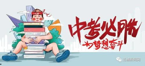 帕劳政府爆料了吗最新消息,揭秘神秘事件真相！
