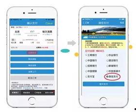达州电视台爆料视频,揭秘事件背后真相