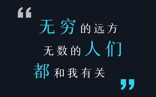 怎么向澎湃新闻爆料,一键掌握新闻线索提交方法  第2张