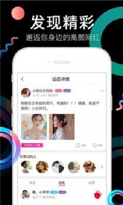 奶茶视频爆料大全下载安装,揭秘网红奶茶幕后真相