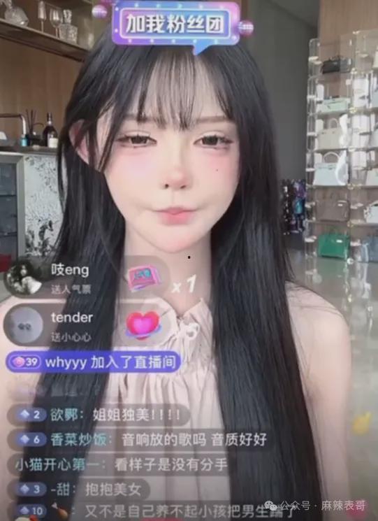 郑燕姿网红吃瓜,揭秘娱乐圈幕后故事 第3张 郑燕姿网红吃瓜,揭秘娱乐圈幕后故事 第3张