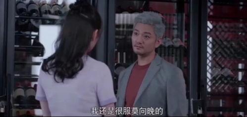 全娱乐圈偷听我吃瓜心声,揭秘明星们的“吃瓜”心声
