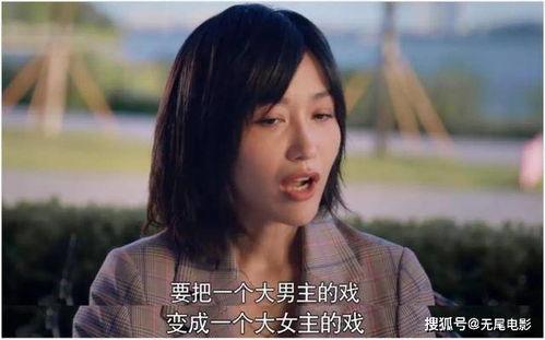 全娱乐圈偷听我吃瓜心声,揭秘明星们的“吃瓜”心声 第2张 全娱乐圈偷听我吃瓜心声,揭秘明星们的“吃瓜”心声 第2张