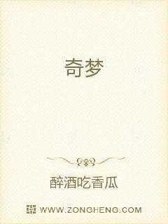 在线吃瓜小说全文阅读免费,揭秘网络小说世界的爱恨情仇