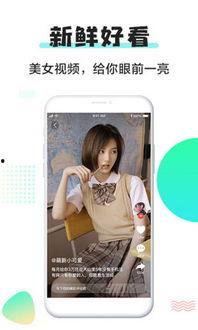 小小的爆料完整视频,小小爆料完整视频背后的惊人真相 第2张 小小的爆料完整视频,小小爆料完整视频背后的惊人真相 第2张