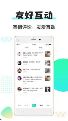 小小的爆料完整视频,小小爆料完整视频背后的惊人真相 第3张 小小的爆料完整视频,小小爆料完整视频背后的惊人真相 第3张