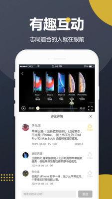 免费吃瓜视频在线观看网站资源,海量在线视频网站资源大盘点 第3张 免费吃瓜视频在线观看网站资源,海量在线视频网站资源大盘点 第3张