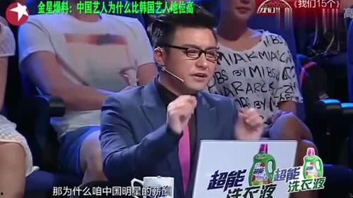 卓淇爆料娱乐圈,卓淇揭露惊人内幕 第3张 卓淇爆料娱乐圈,卓淇揭露惊人内幕 第3张