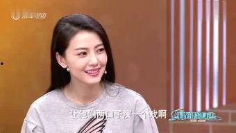 王霖最新爆料新闻,揭秘娱乐圈最新劲爆新闻 第2张 王霖最新爆料新闻,揭秘娱乐圈最新劲爆新闻 第2张