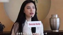 大姐爆料韩荣泽视频在线观看,韩荣泽视频在线观看，真相大曝光！  第1张