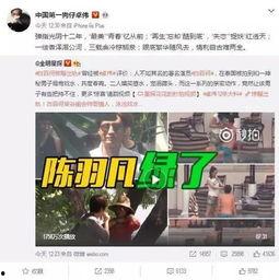大姐爆料韩荣泽视频在线观看,韩荣泽视频在线观看，真相大曝光！  第2张