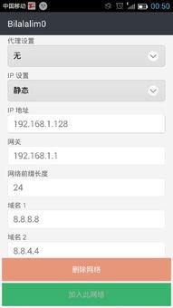 201在线观看网址,热门影视资源一网打尽 第3张 201在线观看网址,热门影视资源一网打尽 第3张