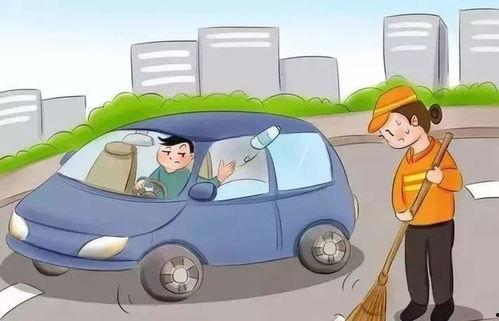 马小跳被爆料出车祸视频,事故现场惊心动魄  第1张