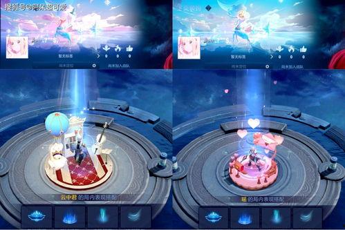 荣耀典藏最新爆料瑶不出了,瑶角色即将登场,敬请期待! 第1张 荣耀典藏最新爆料瑶不出了,瑶角色即将登场,敬请期待! 第1张