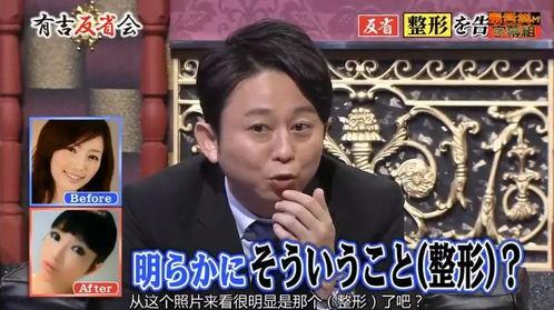 娱乐圈的最新新闻爆料,某明星恋情曝光，背后真相令人震惊！  第2张