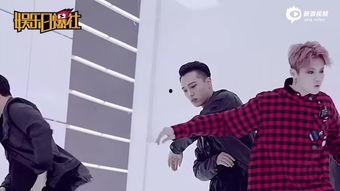 鹿晗反面爆料视频大全集,背后真相与争议事件全解析 第1张 鹿晗反面爆料视频大全集,背后真相与争议事件全解析 第1张