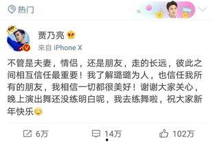 卓伟爆料吴卓铭视频播放,真相与争议交织 第1张 卓伟爆料吴卓铭视频播放,真相与争议交织 第1张