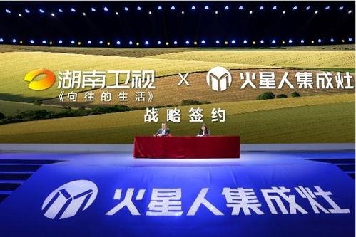 2022娱乐大爆料排行,揭秘娱乐圈年度热点事件 第2张 2022娱乐大爆料排行,揭秘娱乐圈年度热点事件 第2张