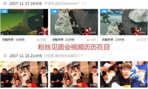 富豪圈宴会爆料视频,一场奢华与权势的盛宴 第3张 富豪圈宴会爆料视频,一场奢华与权势的盛宴 第3张