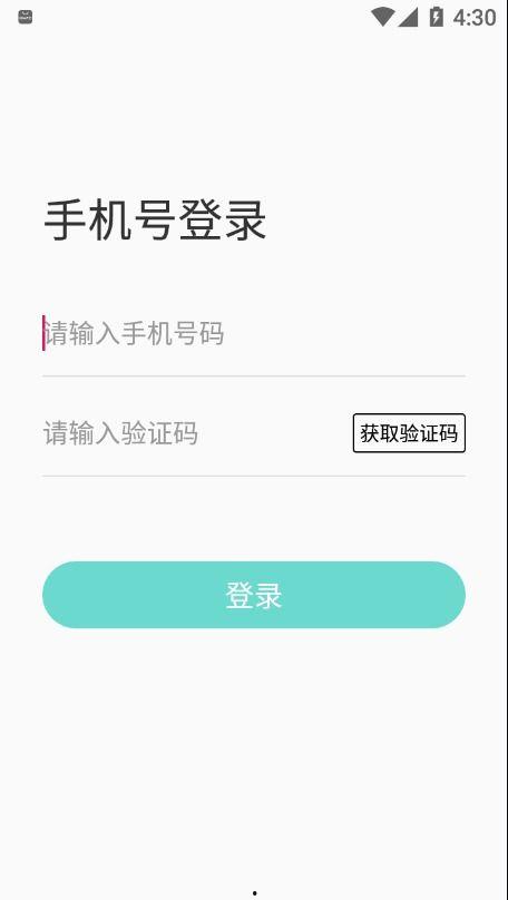 321在线观视频免费观看,免费畅享海量精彩内容 第2张 321在线观视频免费观看,免费畅享海量精彩内容 第2张