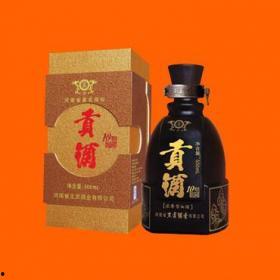 文王贡酒爆料视频播放在线观看,独家爆料视频在线观看 第2张 文王贡酒爆料视频播放在线观看,独家爆料视频在线观看 第2张