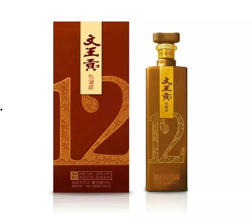 文王贡酒爆料视频播放在线观看,独家爆料视频在线观看 第3张 文王贡酒爆料视频播放在线观看,独家爆料视频在线观看 第3张