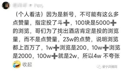 现代吃瓜纯爱小说免费阅读,纯爱小说免费畅读之旅