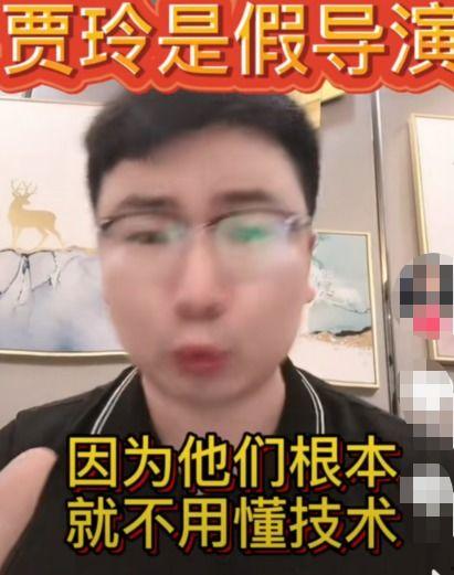 圈内爆料贾玲视频全集,笑星背后的故事与瞬间 第2张 圈内爆料贾玲视频全集,笑星背后的故事与瞬间 第2张