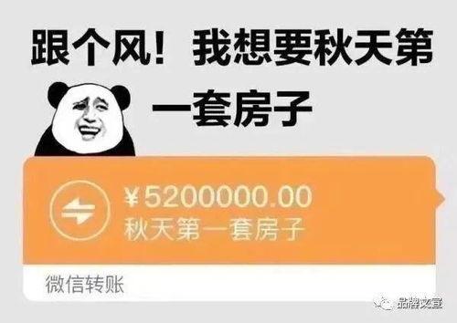 奶茶爆料采访视频文案,独家采访视频揭秘幕后故事 第1张 奶茶爆料采访视频文案,独家采访视频揭秘幕后故事 第1张