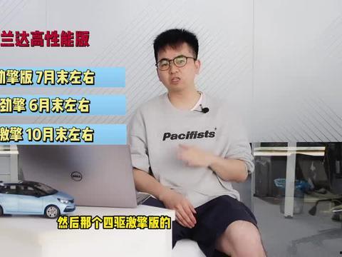 国风艾斯最新爆料视频,揭秘国风潮流新动向 第3张 国风艾斯最新爆料视频,揭秘国风潮流新动向 第3张