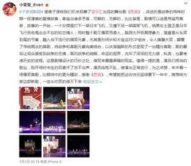 失心博士爆料视频,视频内容深度解析  第3张 失心博士爆料视频,视频内容深度解析  第3张