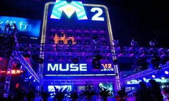 长沙夜生活最新爆料,揭秘这座城市的夜晚魅力新地标  第2张 长沙夜生活最新爆料,揭秘这座城市的夜晚魅力新地标  第2张