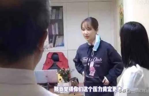 娱乐圈突然爆料的大瓜,惊天大瓜引发热议  第3张 娱乐圈突然爆料的大瓜,惊天大瓜引发热议  第3张