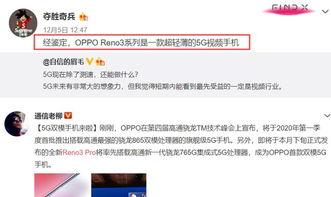 最新人文爆料网站大全,一网打尽全球热点资讯  第3张