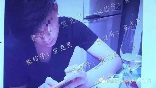 尸也天手机在线观看,手机在线惊悚之旅  第2张 尸也天手机在线观看,手机在线惊悚之旅  第2张