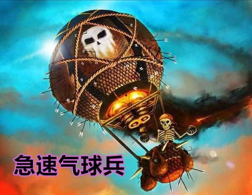 部落冲突龙宝宝爆料最新,部落冲突神秘新成员即将登场!  第2张 部落冲突龙宝宝爆料最新,部落冲突神秘新成员即将登场!  第2张