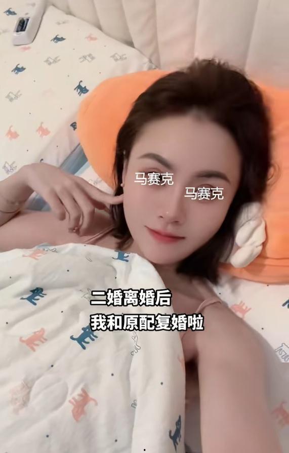 美女爆料老公丑事图片视频,美女曝光老公丑闻,图片视频曝光惊人内幕  第3张 美女爆料老公丑事图片视频,美女曝光老公丑闻,图片视频曝光惊人内幕  第3张
