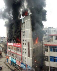 瓯海火灾最新爆料,揭秘事故原因与救援行动纪实  第2张 瓯海火灾最新爆料,揭秘事故原因与救援行动纪实  第2张