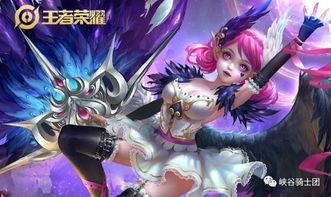 小乔最新的皮肤爆料图片,古典美韵,翩翩起舞