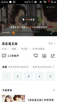 大王爆料视频大全最新,揭秘娱乐圈幕后真相  第2张 大王爆料视频大全最新,揭秘娱乐圈幕后真相  第2张