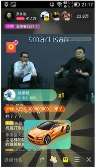 最新独家爆料在线观看免费,最新热门爆料,免费在线观看,揭秘不为人知的真相!