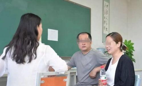 网友爆料宿松教师视频,网友爆料揭露教育行业乱象  第3张 网友爆料宿松教师视频,网友爆料揭露教育行业乱象  第3张