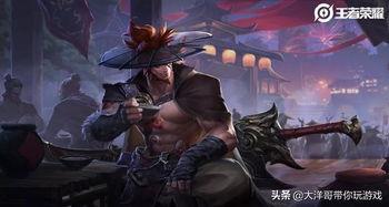 夏侯惇最新皮肤爆料,夏侯惇全新皮肤惊艳亮相,战意盎然!