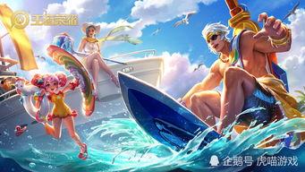 夏侯惇最新皮肤爆料,夏侯惇全新皮肤惊艳亮相,战意盎然!  第2张 夏侯惇最新皮肤爆料,夏侯惇全新皮肤惊艳亮相,战意盎然!  第2张